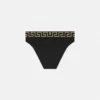 ECONYL® Bikini-Höschen