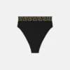 ECONYL® Bikini-Höschen mit hoher Taille