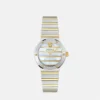 Greca Logo Pearl Watch