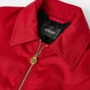 Medusa Biggie Blouson Jacke